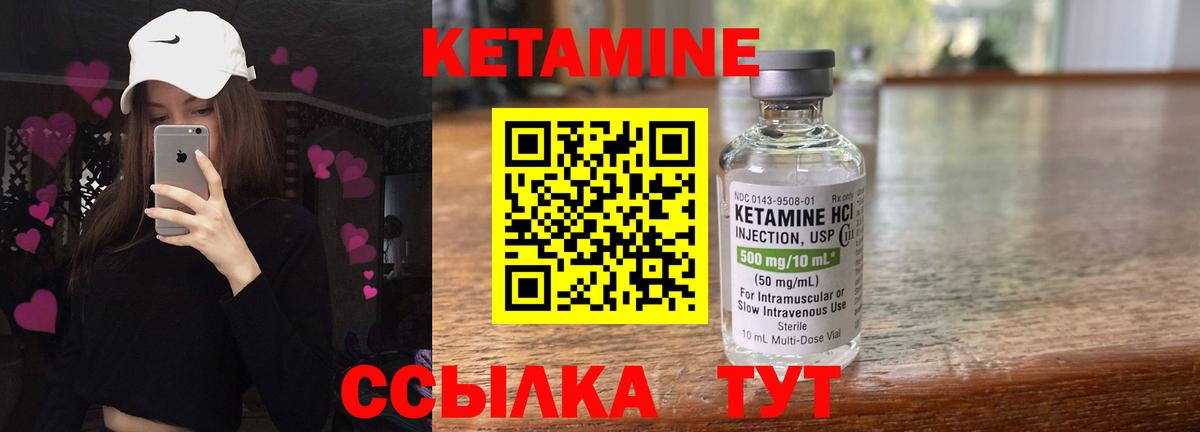 APVP СОЛЬ кристаллы  COCAIN  Мурино  LSD-25  Гашиш  Мефедрон   Вход с VPN  МДМА  МАРИХУАНА 