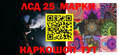 ALPHA-PVP Гусиноозёрск