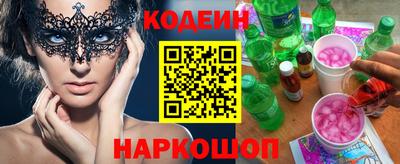 mdpv Гусев