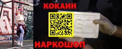 mdpv Гусев