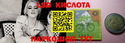 ALPHA-PVP Гусиноозёрск