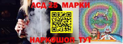 ALPHA-PVP Гусиноозёрск