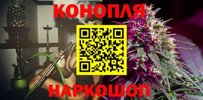 ALPHA-PVP Гусиноозёрск