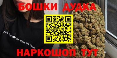 ALPHA-PVP Гусиноозёрск