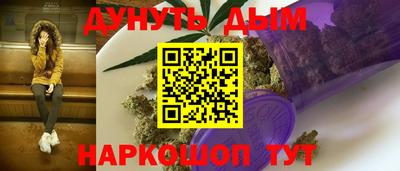ALPHA-PVP Гусиноозёрск