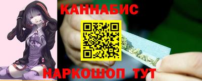 спайс Гусь-Хрустальный
