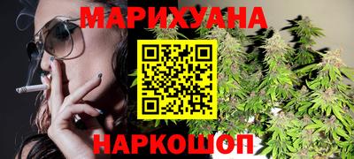 mdpv Гусев