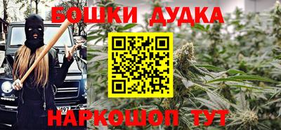 mdpv Гусев