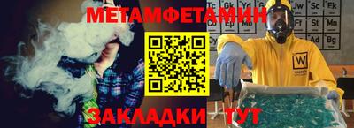 mdpv Гусев