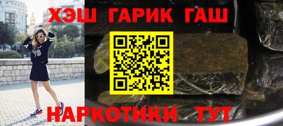 mdpv Гусев