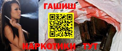 mdpv Гусев