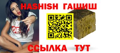 mdpv Гусев