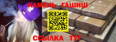 mdpv Гусев