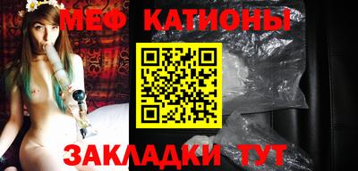 mdpv Гусев