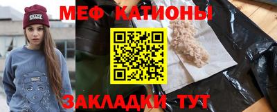 ALPHA-PVP Гусиноозёрск