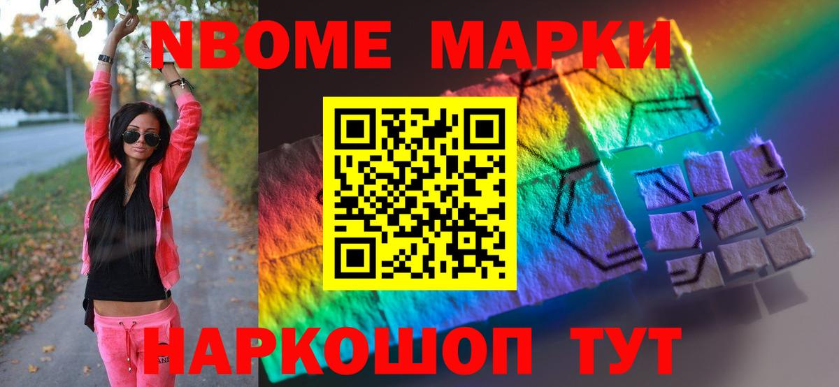 ЛСД экстази кислота  Вход с VPN  LSD-25 экстази  Мурино 
